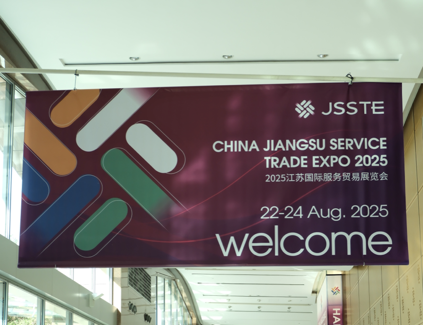 Sugulong Forges Ahead at Malaysia Exhibition